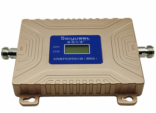 魏都双频手机信号放大器200㎡