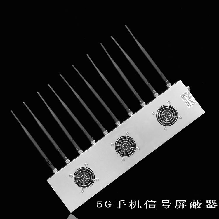 魏都外置10天线移动通信干扰器