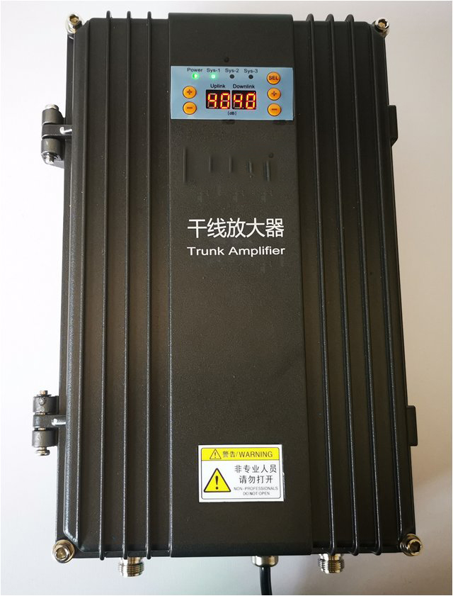  魏都FM调频广播双向干线放大器