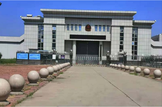 魏都某监狱数字手机信号屏蔽（信令级管控）案例